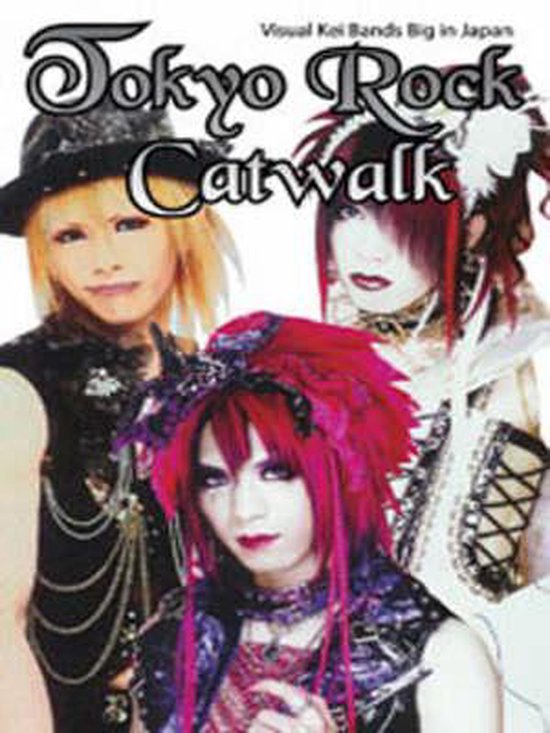 Tokyo Rock Catwalk, DH Publishing | 9781932897449 | Boeken | bol
