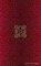 Buch der Magie (Notizbuch)