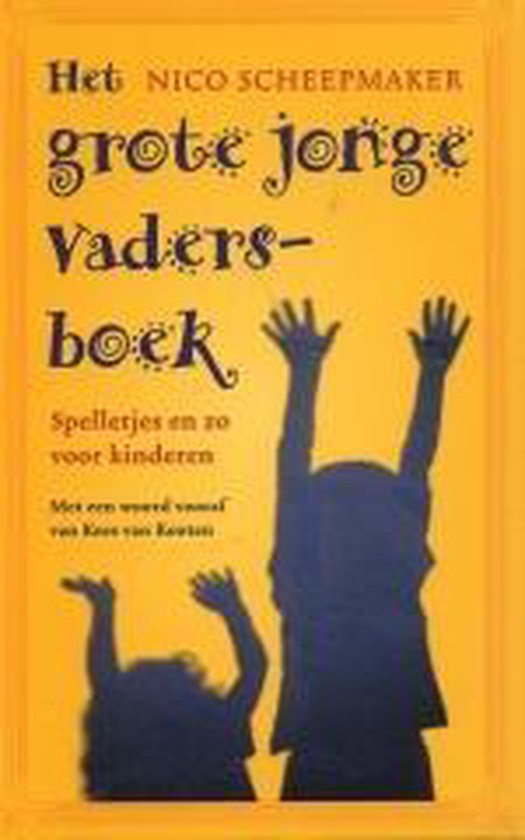 Cover van het boek 'Het grote jonge vadersboek'
