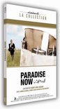 Paradise Now (Cineart Collection)