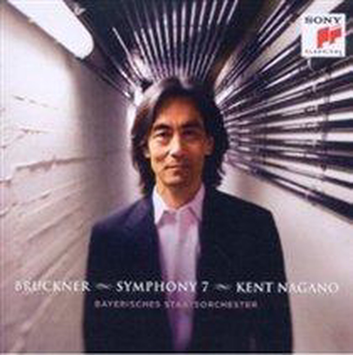 Symphony No 7 In E Major