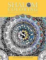 Shalom Coloring Jewish Designs for Contemplation and Calm Adult Coloring Book