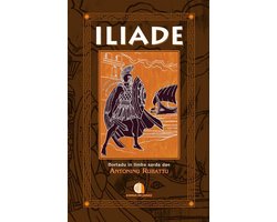 Iliade