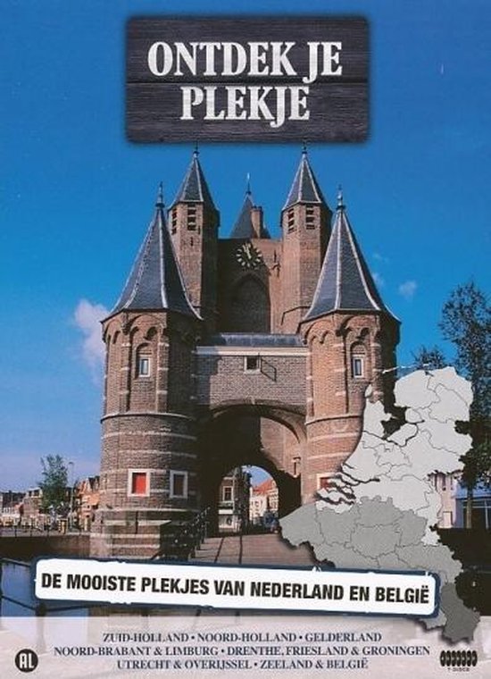 Cover van de film 'Ontdek Je Plekje'
