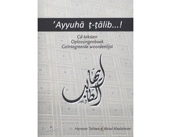 Ayyuha t - talib