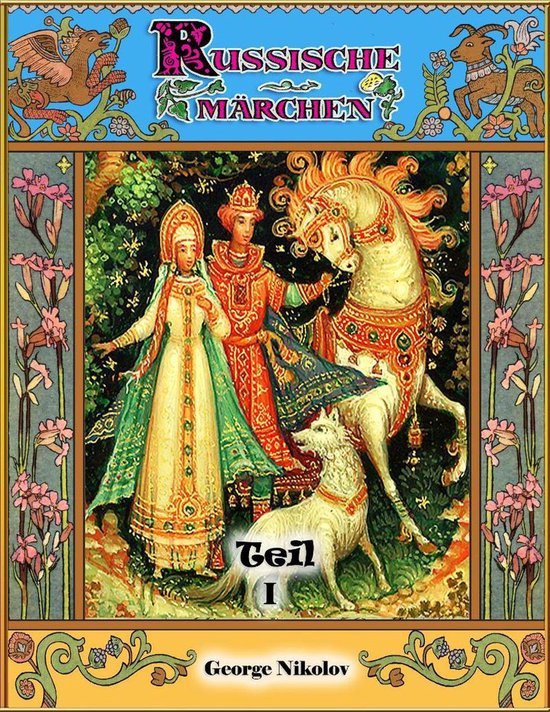 Märchen 1 - Russische Märchen - cover