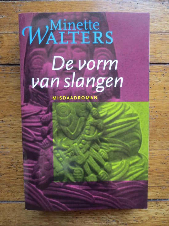 De Vorm Van Slangen