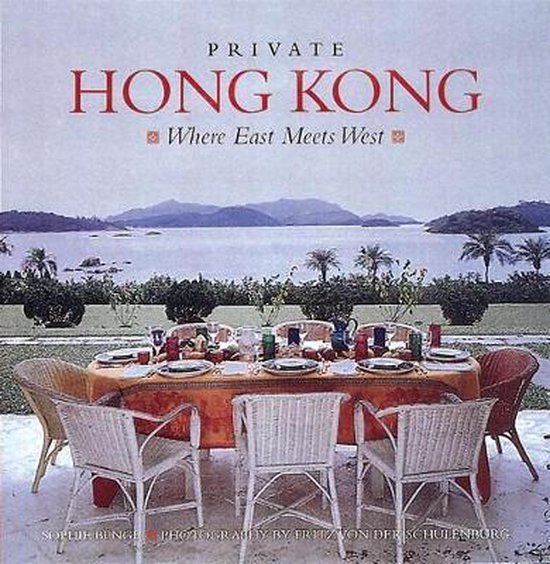 The Private Hong Kong - cover