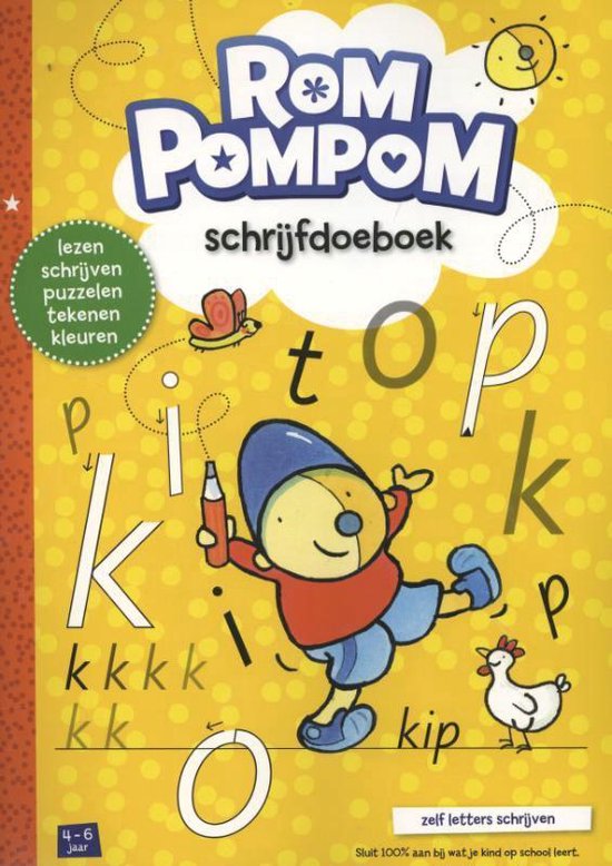 Cover van het boek 'Rompompom schrijfdoeboek'