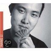 Wang Li - Guimbarde (CD)