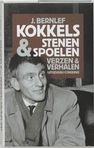 Kokkels & Stenen Spoelen