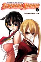 Sumomomo, Momomo 5 - Sumomomo, Momomo, Vol. 5