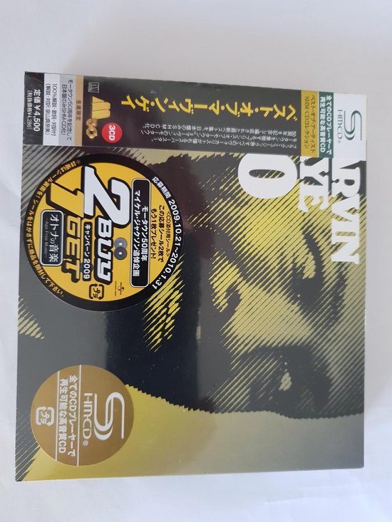 Shm-Best Of Motown 50