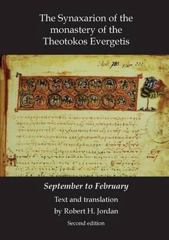 Synaxarion of the Monastery of Theotokos Evergetis