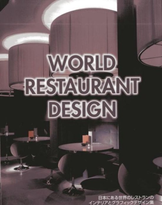 World Restaurant Design - cover