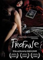 Profane (DVD)