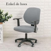 Ralfos Bureaustoelhoes - bureaustoel hoes - Grijs - Hoes - Grijze stoelhoes - Universeel - Voor rugleuning en zitting - Waterafstotende stoelhoes - Stretch - Kantoor en thuisgebrui