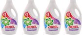 Ariel Vloeibaar Wasmiddel - Gel Concentrated - Color - 4 x 40 wasbeurten - 4 x 2200 ml