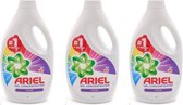 Ariel Vloeibaar Wasmiddel - Gel Concentrated - Color - 3 x 40 wasbeurten - 3 x 2200 ml