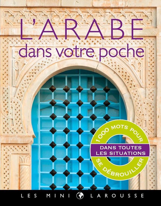 L'arabe dans votre poche - cover