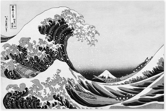 Graphic Message - Japans Schilderij op Canvas - Golf van Kanagawa - Okinami - Zee - Zwart Wit