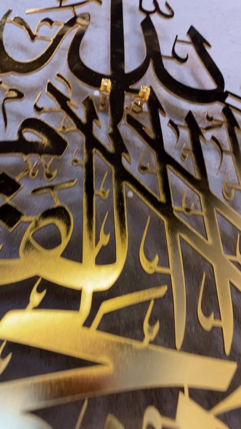 Wandkruis Jezus kruis goud messing massief Jezus op het kruis 45x25cm kruisbeeld Jezus Christus
