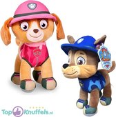 Chase + Skye Paw Patrol Pluche Knuffel Jungle Rescue 30 cm | Paw Patrol Plush Toy | Speelgoed knuffeldier knuffelpop voor kinderen | Hond / Dog knuffeltje | Friends: Marshall – Chase – Skye –