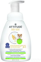 Attitude Sensitive Skin Hair and Body Foaming Wash 250 ml