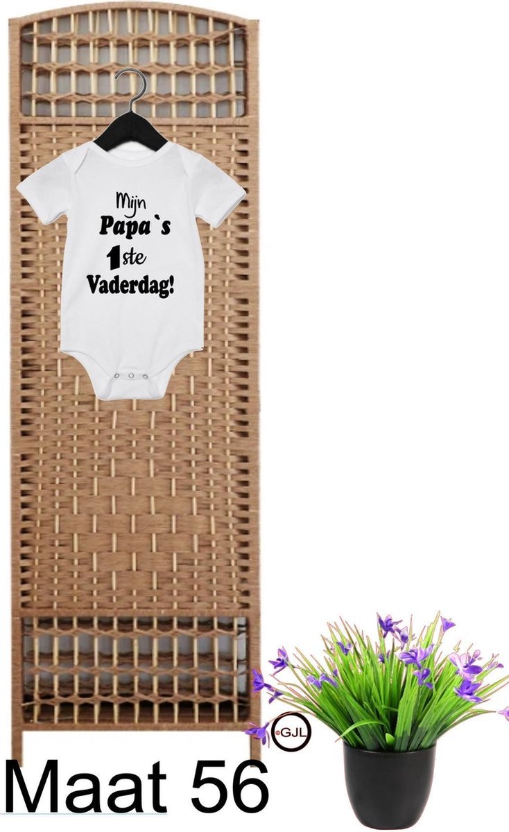 Rompertje Mijn Papa`s eerste Vaderdag Spreuk Geboorte Baby Babyshower Cadeau Geschenk Verjaardag Spreuken Spreuk Quoten Quote Tekst Handgemaakt Maat 56