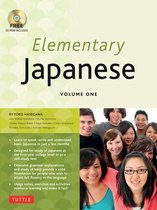 Elementary Japanese Volume One CD
