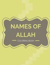 names of allah: coloring book