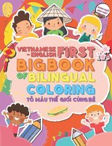 Vietnamese-English First Big Book of Bilingual Coloring