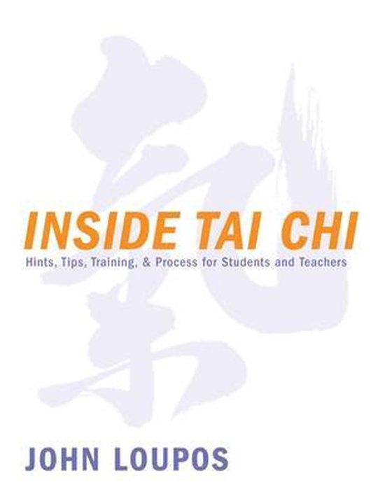 Inside Tai Chi - cover