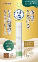 Mentholatum Melty Cream Lip Stick Balm - Milk Vanilla 2.4g SPF25 - Japanese Skincare