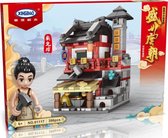 XingBao XB-01117 Kleine Smidse - Compatibel met grote merken - Bouwdoos