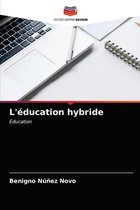 L'éducation hybride
