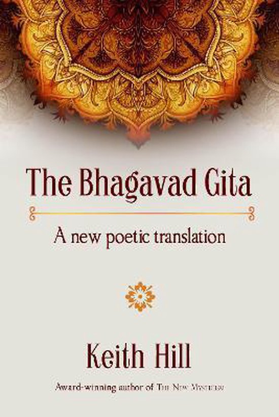 The Bhagavad Gita - cover