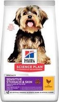 Hill's Canine Adult Sensitive Stomach & Skin Small & Mini - Hondenvoer - Kip 2.5 kg