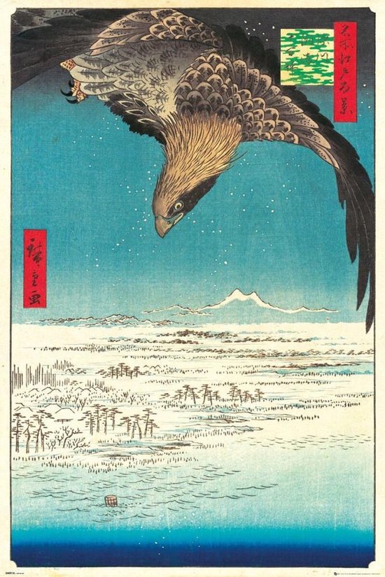 Hiroshige poster Japans kunst vogel havik 61x91.5cm.