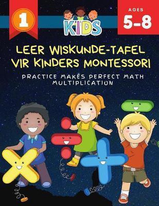 Leer wiskunde-tafel vir kinders montessori Practice Makes Pe ... - cover