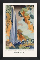 JUNIQE - Poster in houten lijst Hokusai - Ono Waterfall, the Kiso