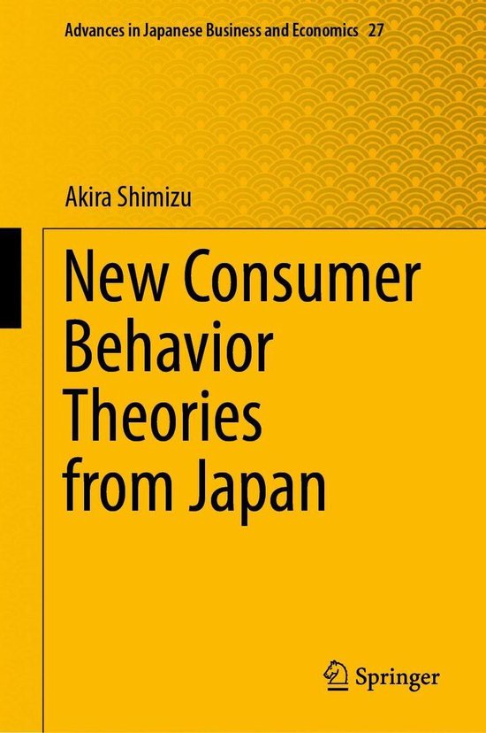 Business and Management (R0) - New Consumer Behavior Theorie ... - cover