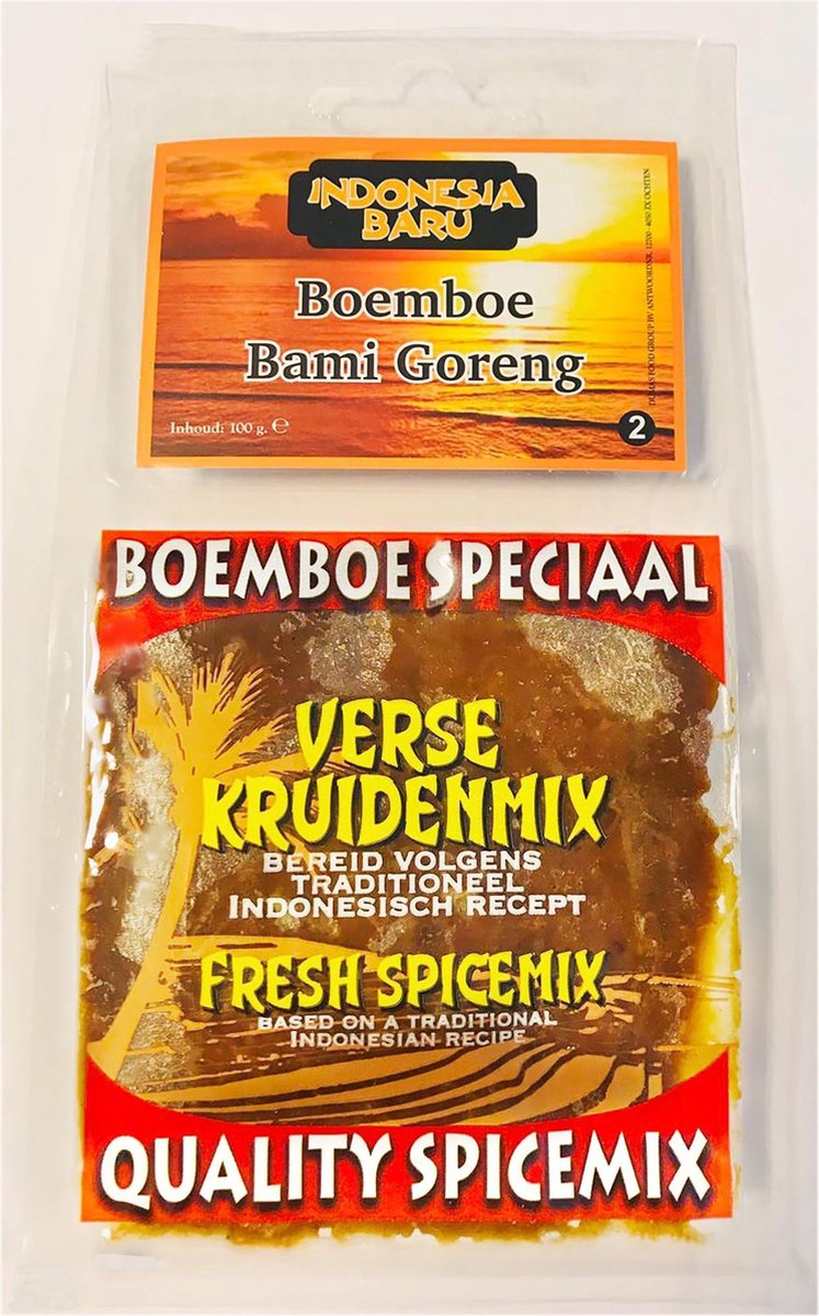 Boemboe Bami