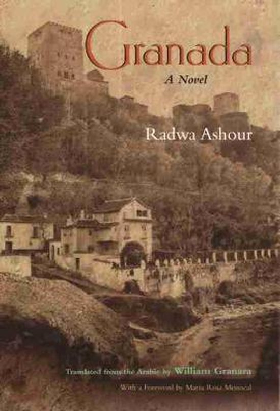 Granada - cover