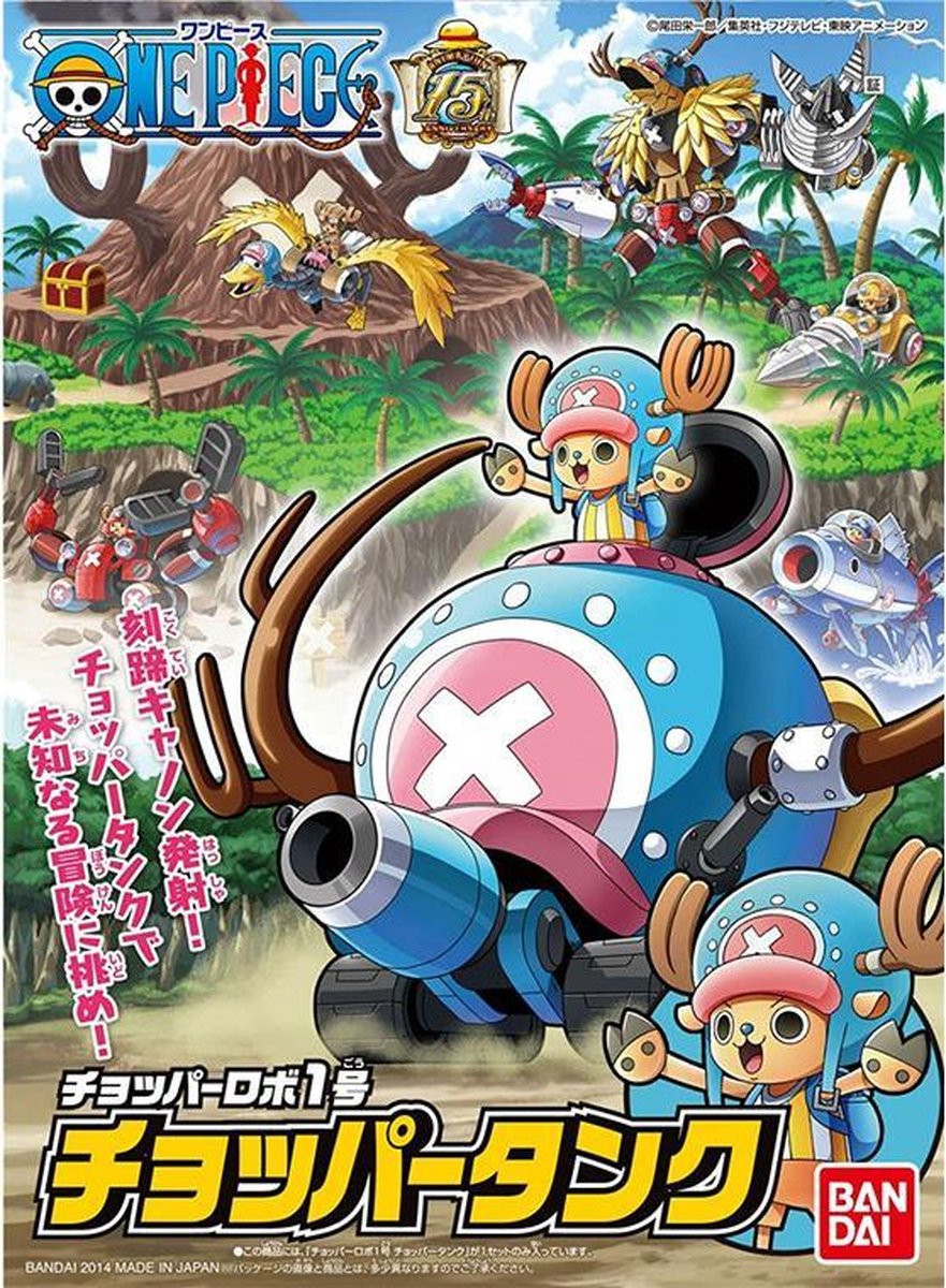 Bandai One Piece Helikopterrobot 1 Helikoptertank Herhaling Blauw