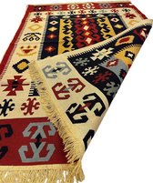Kelim Vloerkleed Lara - Kelim kleed - Kelim tapijt - Turkish kilim - Oosterse Vloerkleed - 120x180 cm