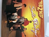 BZN Santo Domingo cd-single