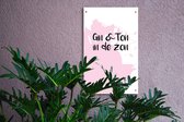 Tuinposter - 60 x 80 cm - quote - gin en ton in de zon - tuindoek - poster