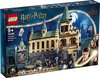 foto van LEGO Harry Potter Zweinstein Geheime Kamer - 76389