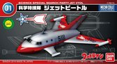 Bandai Mecha Collection Jet VTOL SSSP